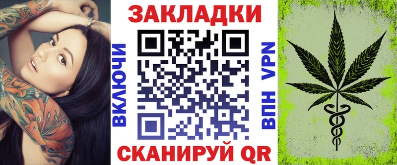 Где найти наркотики Калининец ГАШ  КОКАИН  Меф  МАРИХУАНА 