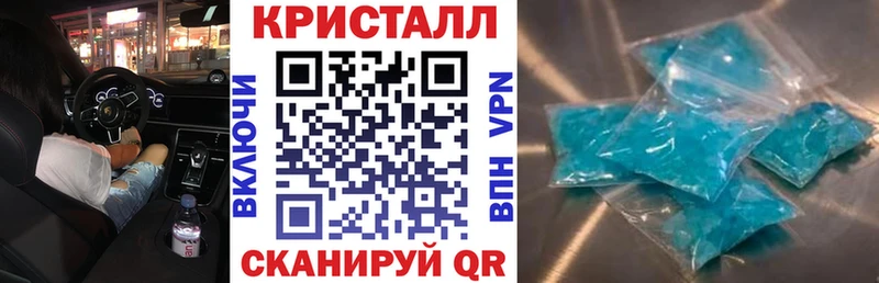 Амфетамин 97% Калининец