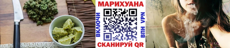 Canna-Cookies конопля  Калининец 