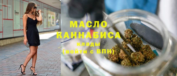 ПСИЛОЦИБИНОВЫЕ ГРИБЫ Остров