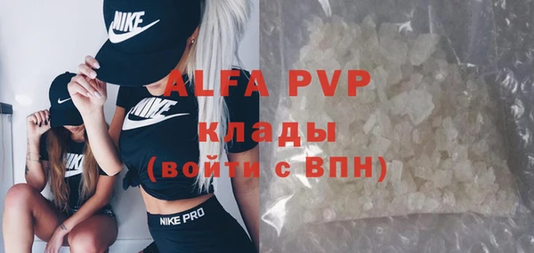 мефедрон VHQ Вуктыл