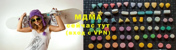 мефедрон VHQ Вуктыл