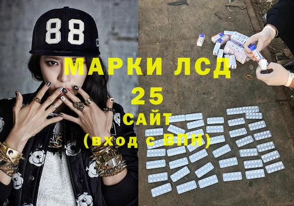 прущая мука Няндома