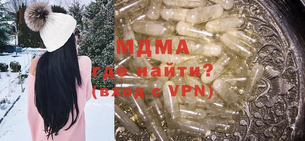 ПСИЛОЦИБИНОВЫЕ ГРИБЫ Остров