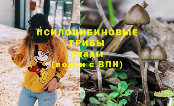 меф VHQ Осташков