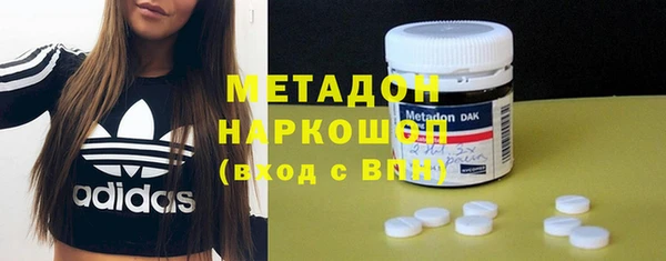 меф Воткинск