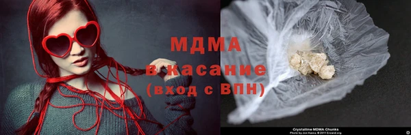 меф VHQ Осташков