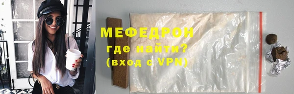 ПСИЛОЦИБИНОВЫЕ ГРИБЫ Остров