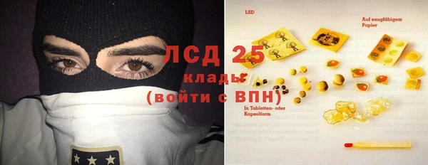 СК Костерёво