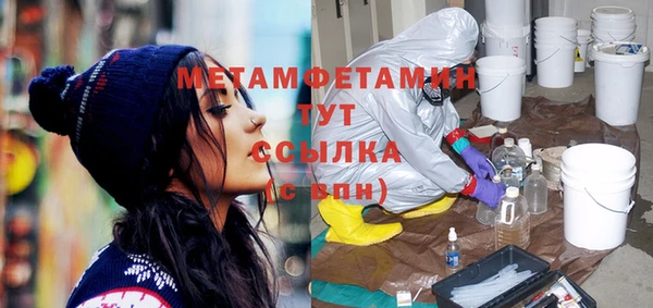 ПСИЛОЦИБИНОВЫЕ ГРИБЫ Остров