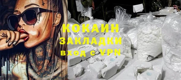 ешки Кукмор