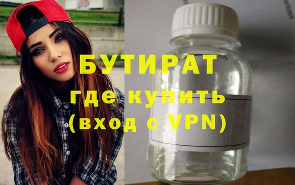 прущая мука Кулебаки