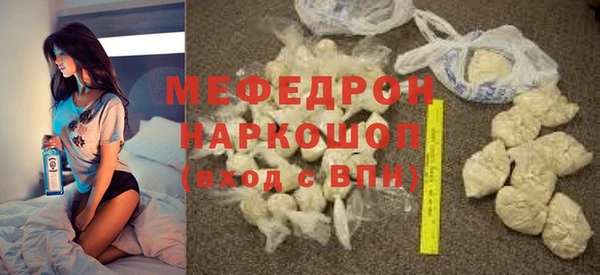 ПСИЛОЦИБИНОВЫЕ ГРИБЫ Остров