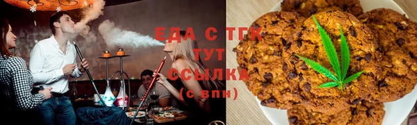 ПСИЛОЦИБИНОВЫЕ ГРИБЫ Остров