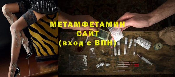 ПСИЛОЦИБИНОВЫЕ ГРИБЫ Остров