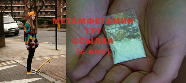 ПСИЛОЦИБИНОВЫЕ ГРИБЫ Остров