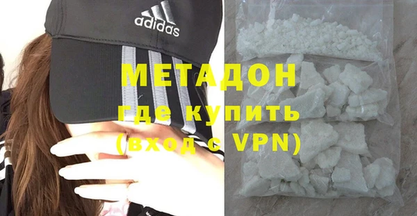меф VHQ Коряжма