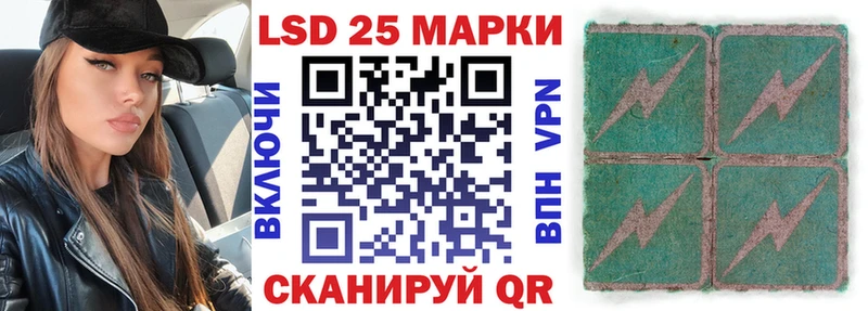 Марки NBOMe 1,5мг  продажа наркотиков  Калининец 