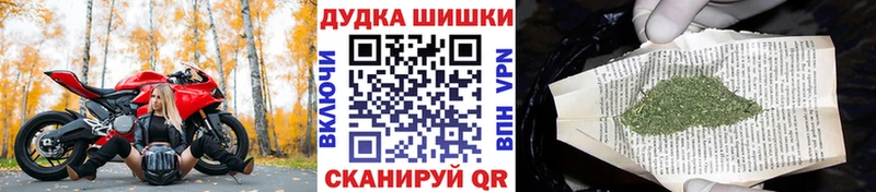 цены наркотик  Калининец  Марихуана ГИДРОПОН 